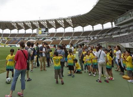 小学生を対象とした試合観戦