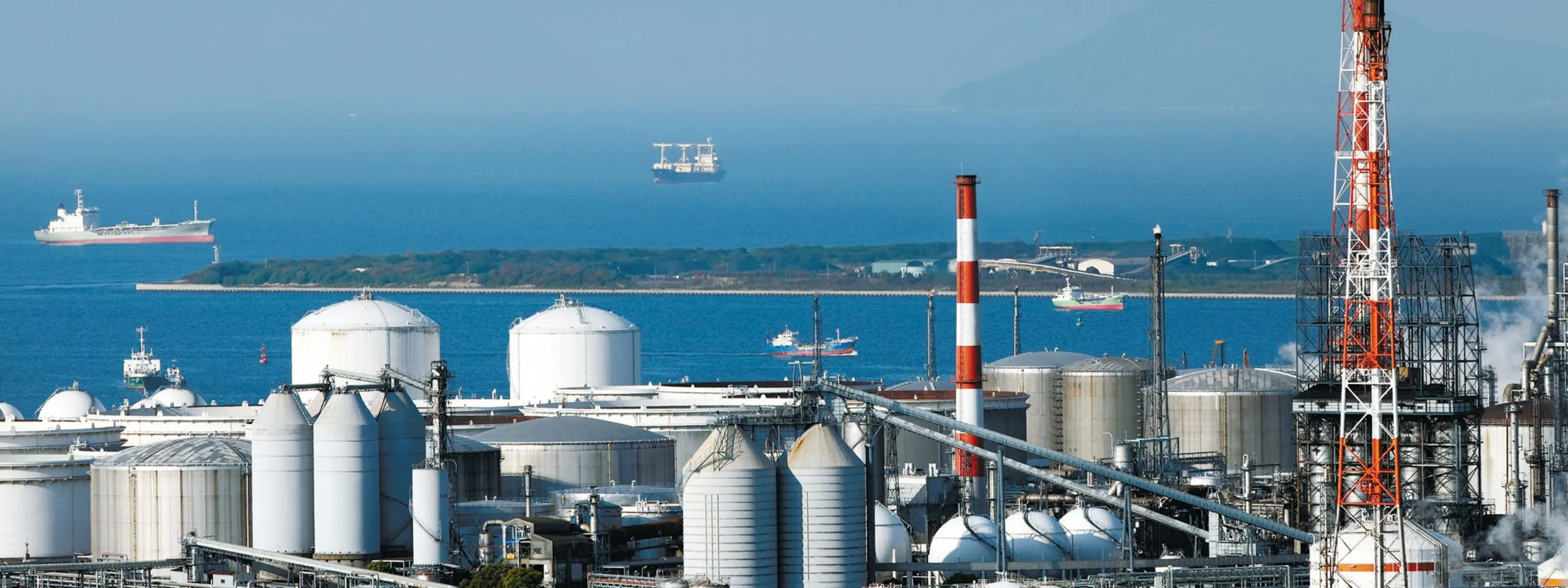 インダストリー